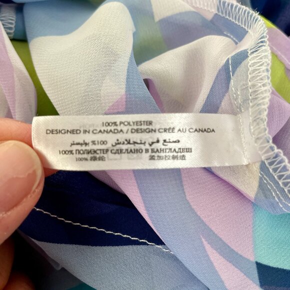 La Vie En Rose Flowy Swimsuit Beach Coverup Blue Yellow Purple, Size S - Picture 7 of 9